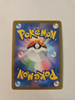 Luxray V SR 070/067 Time Gazer s10D Japanese Pokemon Card Ship from US - Image 4