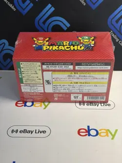 Pokemon Mario Pikachu Special BOX Poncho Japanese Sealed Pokemon Center 294/XY-P - Image 3