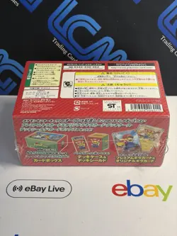 Pokemon Mario Pikachu Special BOX Poncho Japanese Sealed Pokemon Center 294/XY-P - Image 4