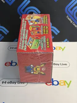 Pokemon Mario Pikachu Special BOX Poncho Japanese Sealed Pokemon Center 294/XY-P - Image 5