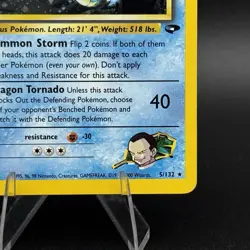 Giovanni's Gyarados 5/132 Holo - Gym Challenge - Pokemon TCG - LP 💎 READ - Image 4