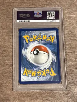 INTELEON VMAX - PSA 9 - 2021 POKEMON SWSH FUSION STRIKE SECRET - #266 - Image 2