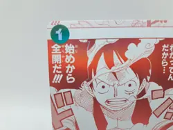 ONE PIECE Card Monkey.D.Luffy R OP13-040 Promo Treasure Campaign JP C167 - Image 3
