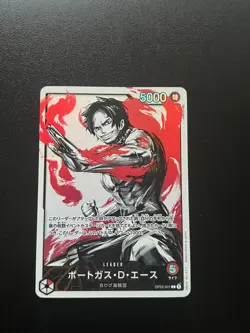 One Piece Card Portgas.D.Ace OP03-001 JAP Giapponese Near Mint Leader OP-03 - Image 1