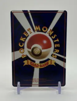 [LP] Growlithe #058 Vending Series Glossy Old Back Pokemon Card Japanese - Image 2