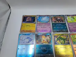 Pokemon Card Foil 10 Set M2a MEGA Dream ex JP Rayquaza Friend Ball etc C170 - Image 4