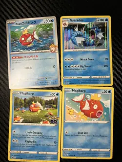 4x Magikarp Lot Pokemon Cards Collection Set TCG - Image 1