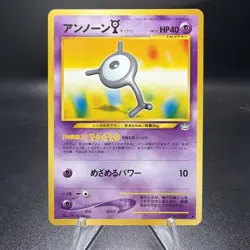 Unown Y 201 Neo Revelation Japanese Pokemon Card ~ MP - Image 1