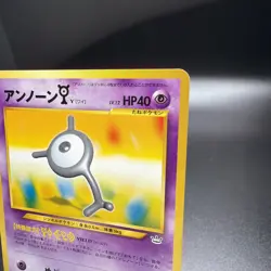 Unown Y 201 Neo Revelation Japanese Pokemon Card ~ MP - Image 3