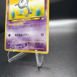 Unown Y 201 Neo Revelation Japanese Pokemon Card ~ MP - Image 4
