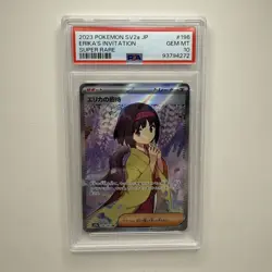 Pokemon Erika's Invitation 151 sv2a Japanese Super Rare #196 PSA 10 Gem Mint - Image 1