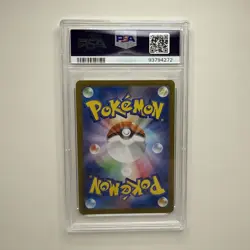 Pokemon Erika's Invitation 151 sv2a Japanese Super Rare #196 PSA 10 Gem Mint - Image 2