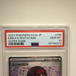 Pokemon Erika's Invitation 151 sv2a Japanese Super Rare #196 PSA 10 Gem Mint - Image 3