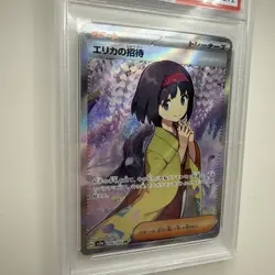 Pokemon Erika's Invitation 151 sv2a Japanese Super Rare #196 PSA 10 Gem Mint - Image 4