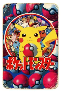 1998 Vintage Mew JOKER Pokemon Televi-kun Magazine Poker Playing Card - Image 3