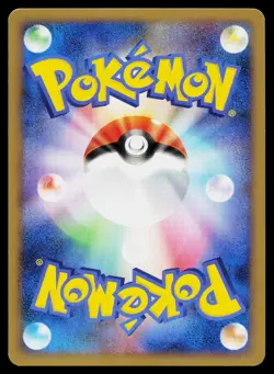 Cyndaquil M 004/022 Movie Random Pack Pokemon Japanese Near Mint - Image 2
