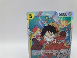 Monkey D Luffy OP07-109 SR One Piece Japanese 500 Years in the Future C166 - Image 3