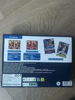 One Piece TCG Illustration Box Vol.5 & Vol.6 Sealed Bundle OP-13 & PRB-02 NEW - Image 5