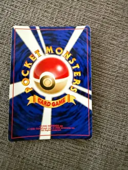 Double Miracle Energy Rainbow Neo Destiny Japanese Pokemon Card - Image 2