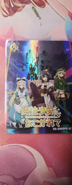Gushing Over Magical Girls PR Goddess Story Card Anime NS-5M09PR-07 - Image 1
