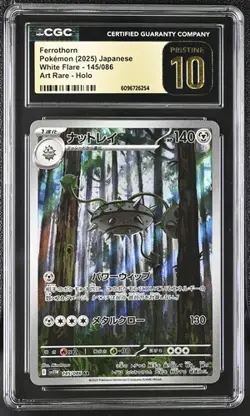 ✨ CGC 10 Pristine Ferrothorn 145/086 AR Art Rare White Flare sv11W Pokemon Card - Image 1