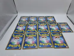 Pokemon Card RR 13 set MEGA Dream ex M2a Japanese 2025 C139 - Image 2