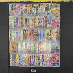 Japanese Pokemon Cards lots of 100 AR,MA Charmeleon Dragonite bulk 837 - Image 1
