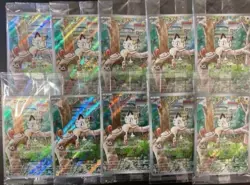 Meowth PROMO AR 192/SV-P Starter Deck 10 set Generations Pokemon Card - Image 1