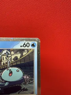 Wooper Cosmos Holo Black Star Promo - SVP155 Pokemon Card NM #438 - Image 4