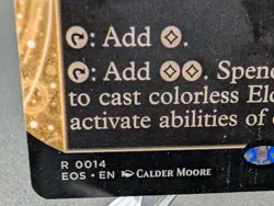 Eldrazi Temple (0014) (Borderless) Edge of Eternities: Stellar Sights Regular - Image 2