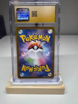 Scovillain 081/078 CGC 10 Pristine - Art Rare - Violet ex Japanese Pokemon - Image 2