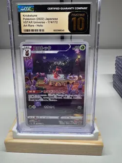 Kricketune 174/172 AR VSTAR Universe Japanese CGC 10 Pristine Gold Label Pokemon - Image 1