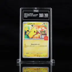 2025 Pokemon Mega Japanese McDonald's Collection Promo Pikachu TAG 10 (972) - Image 1