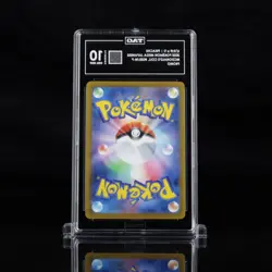 2025 Pokemon Mega Japanese McDonald's Collection Promo Pikachu TAG 10 (972) - Image 2