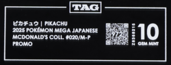 2025 Pokemon Mega Japanese McDonald's Collection Promo Pikachu TAG 10 (972) - Image 3