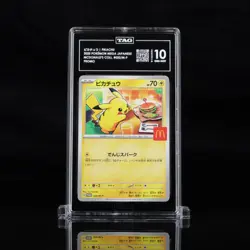 2025 Pokemon Mega Japanese McDonald's Collection Promo Pikachu TAG 10 (973) - Image 1