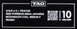 2025 Pokemon Mega Japanese McDonald's Collection Promo Pikachu TAG 10 (973) - Image 3