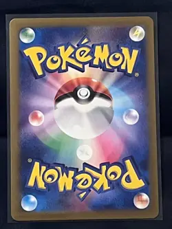 Giovanni’s Charisma 162/165 Reverse Pokeball Holo Japanese Sv2a 151 US Seller NM - Image 2