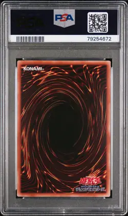 2023 QUARTER CENTURY SECRET RARE #JP069 MAGICIAN'S SALVATION PSA 10 - Image 2