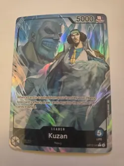 One Piece Kuzan Leader Alt Art OP12-040 Legacy of the Master - Slightly Damaged - Image 3