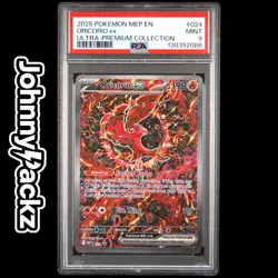 Pokemon TCG - PSA 9 Oricorio ex MEP024 Promo 2025 EN - Ultra Premium Collection - Image 1