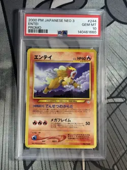 PSA 10 ⭐ Pokemon Entei 244 Neo 3 Premium File 1 2 Promo Japanese Graded Card - Image 1