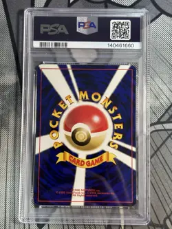 PSA 10 ⭐ Pokemon Entei 244 Neo 3 Premium File 1 2 Promo Japanese Graded Card - Image 2