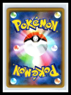 💥 Pokemon Card TCG Clefairy 066/190 S4a Shiny Star Holo - Japanese 2020 - Image 2