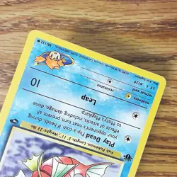 Misty's Magikarp 88/132 GYM CHALLENGE 1st Edition Pokemon Card (LP) 022221 - Image 3
