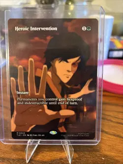 Heroic Intervention #43 Avatar: The Last Airbender Borderless Mythic - Image 1