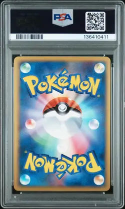 2010 POKEMON JPN WORLD COLL PIKACHU-HOLO PSA 6 - Image 2