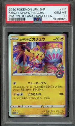 2020 Japanese S-P Kanazawa's Pikachu Pokemon Center Open #144 PSA 10 Gem Mint - Image 1