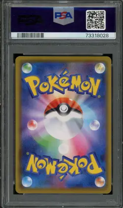 2020 Japanese S-P Kanazawa's Pikachu Pokemon Center Open #144 PSA 10 Gem Mint - Image 2
