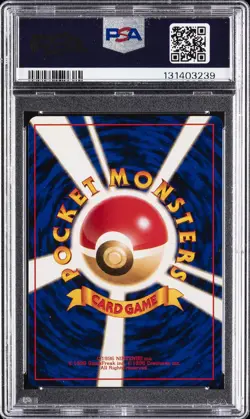 1997 POKEMON JPN FOSSIL #149 DRAGONITE-HOLO PSA 10 - Image 2